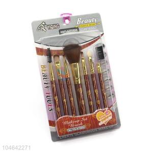 Competitive Price 7pcs Cosmetic Brushes Set