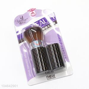 Promotional Gift Single Cosmetic Brushes Set