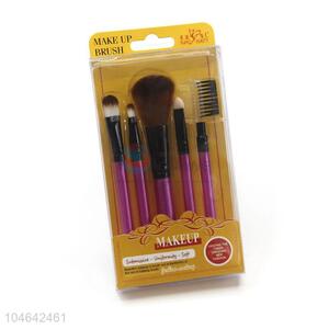 Utility 5pcs Cosmetic Brushes Set