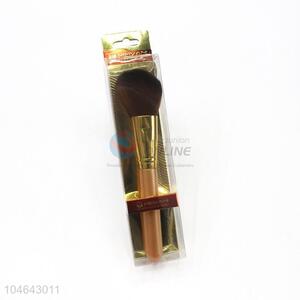 China Supply Single Cosmetic Brushes Set
