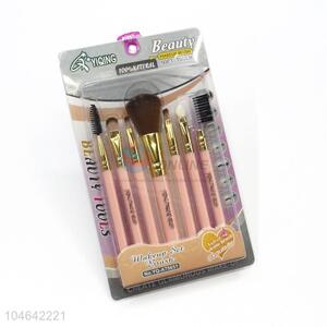 7pcs Cosmetic Brushes Set