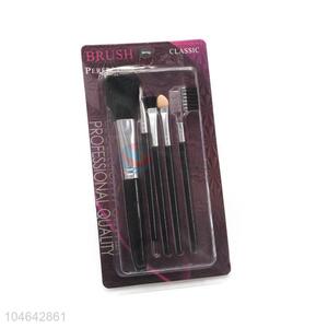 Factory Wholesale 5pcs Cosmetic Brushes Set