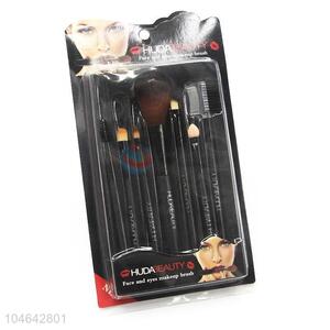 Very Popular 7pcs Cosmetic Brushes Set