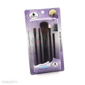Superior Quality 5pcs Cosmetic Brushes Set