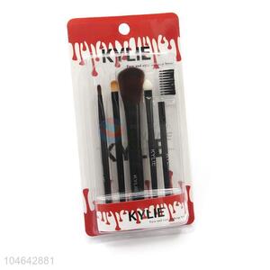 Made In China Wholesale 5pcs Cosmetic Brushes Set