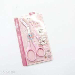 China Supply Eyebrow Scissors/Beauty Scissors