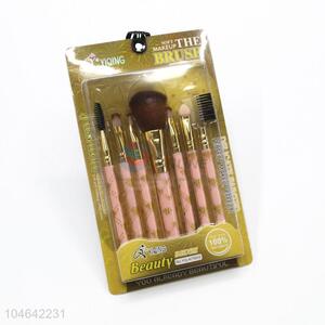 High Quality 7pcs Cosmetic Brushes Set