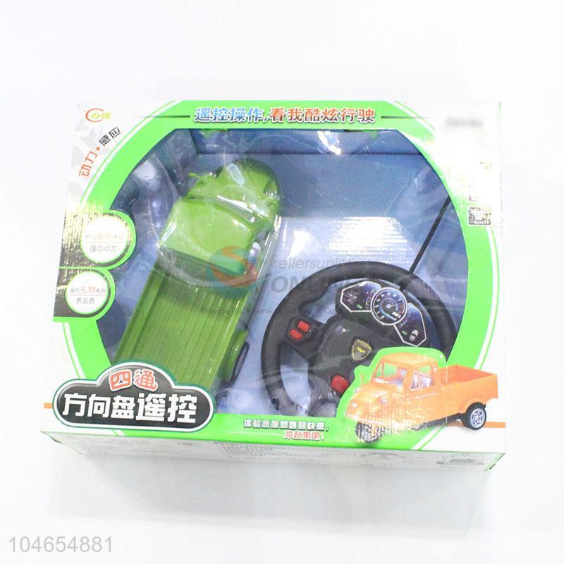 remote control tricycle