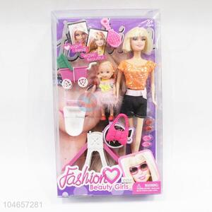 Wholesale Simple Gift Set Multi-Function Toy