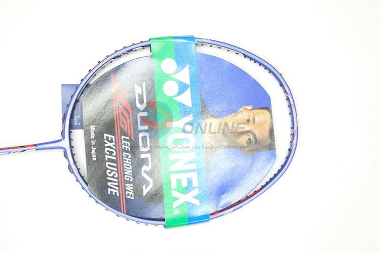 Carbon fiber woven ball badminton racket