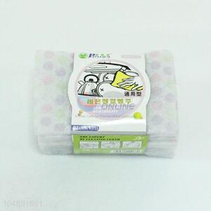 Hot Sale 10pcs Dot Pattern Printed Scouring Pad/Cleaning Cloth for Sale