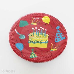 High Quality 20PCS Disposable Paper Plate for Party Use