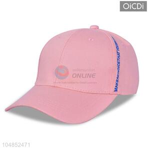 Direct factory fashion baseball hat baseball cap