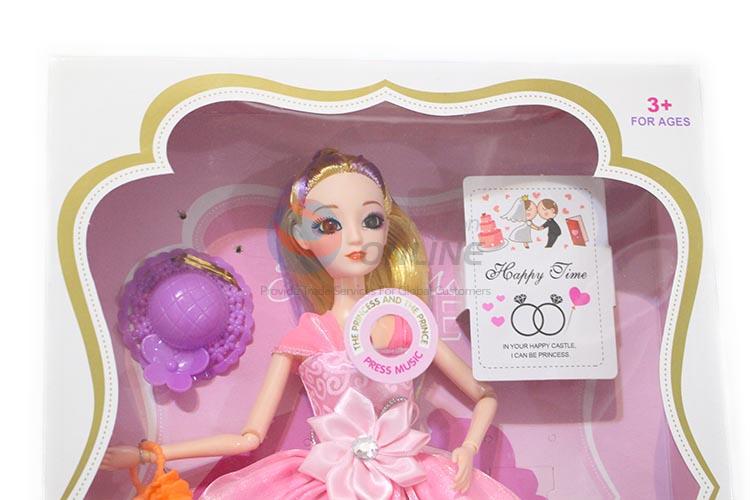 Factory Export 11 Inches Funny Baay Doll Toy Educational Kids Toy Dolls