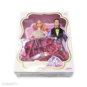 China Supply 11 Inches Doll Toys Model For Girls Kids <em>Lover</em> Christmas Gift