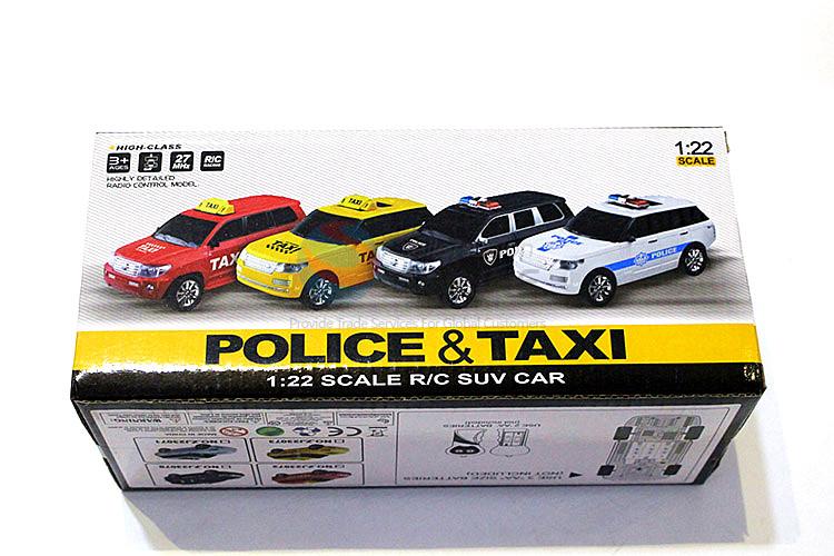 Most popular 2 channels car toy remote control vehiles