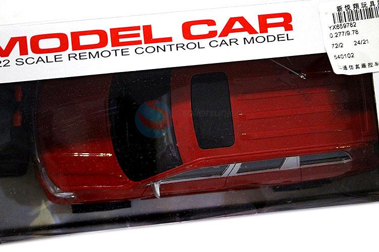 Low price 2 channels car toy remote control vehiles