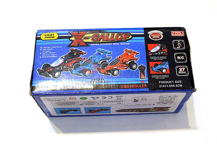 Competitive price 2 channels car toy remote control vehiles