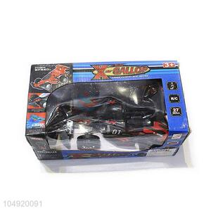 Competitive price 2 channels car toy remote control vehiles