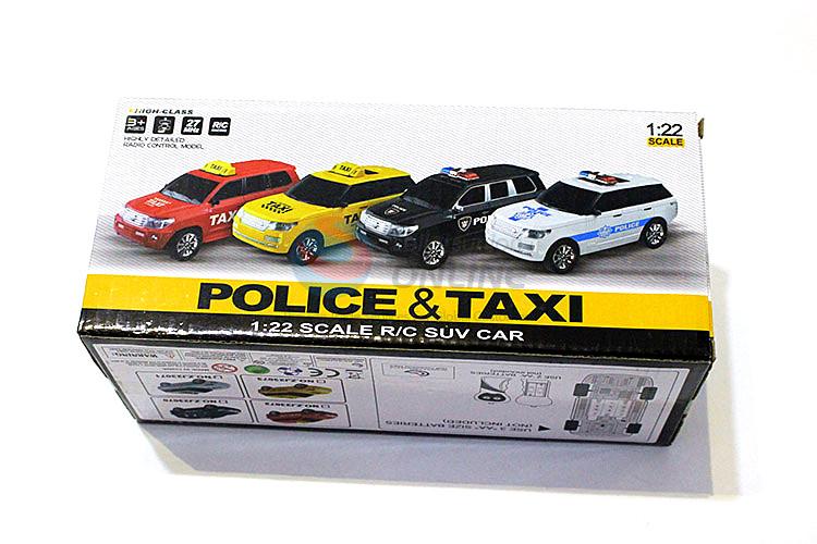 Direct factory 2 channels police car toy remote control vehiles