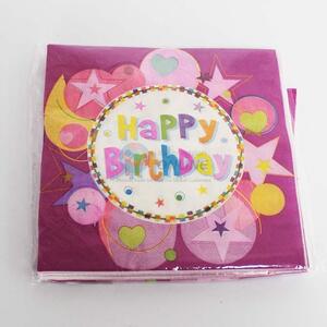 Birthday Style Paper Napkin