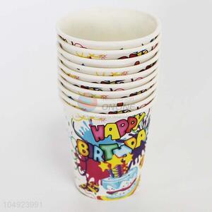 Wholesale custom cheap party cup