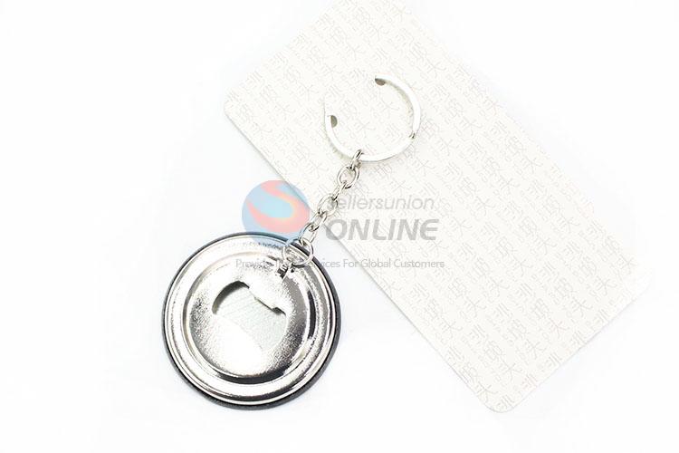 New Style Bottle Opener Keychain Ring Tool