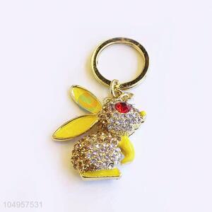 Cheap Price Cute Animal Keyring Jewelry Gift For Kids Friends