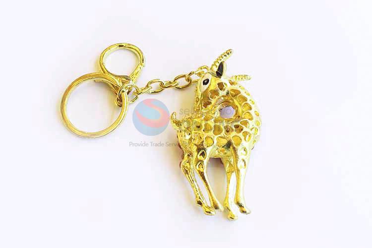 Best Sale Animal Fashion Keychain For Women Accessories