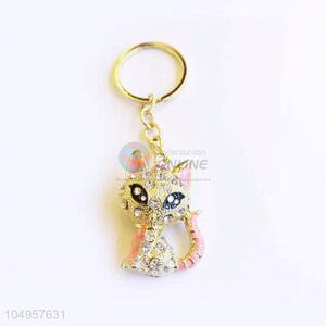 Wholesale Unique Design Cute Animal Keyring Jewelry Gift For Kids Friends