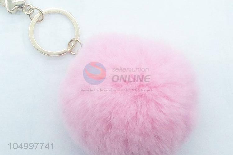 Fashion Style PU Leather Key Chain Key Ring For Women