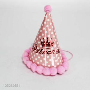 Cool factory price birthday paper hat