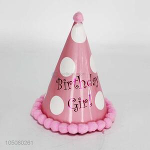 Wholesale custom cheap birthday paper hat