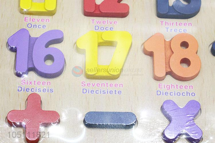 Low Price Top Quality Digital Computing Shape Hand Grasp Cognitive Toy