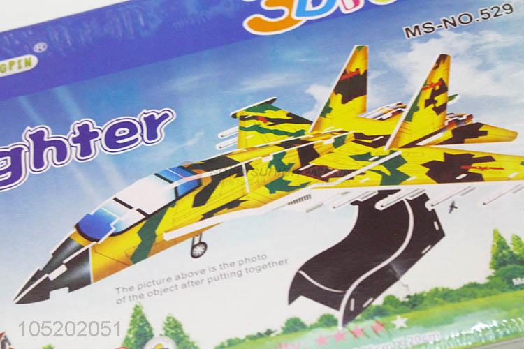 Best Sale 4pcs DIY 3D Puzzle Learning Educational Games Toys for Children