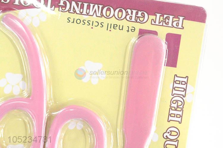 China branded dog nail clipper pet grooming clippers