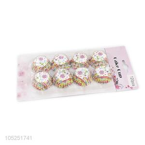 Wholesale Cupcake Holder Cheap Cake Cup