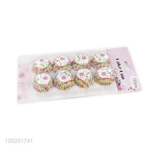 Wholesale Cupcake Holder Cheap Cake Cup