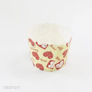 Newest Colorful Paper Cup Cake Case Best Cake Cup
