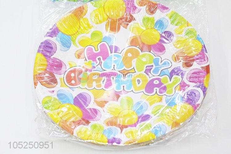 Custom Colorful Cake Plate Disposable Paper Plate
