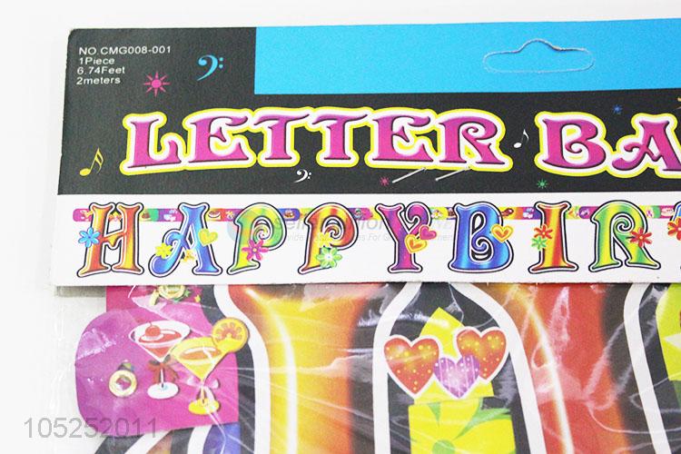 Best Selling Colorful Party Decorative Card