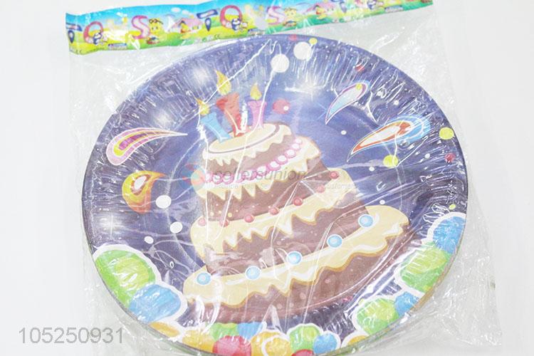 Fashion Design Cake Plate Party Paper Plate