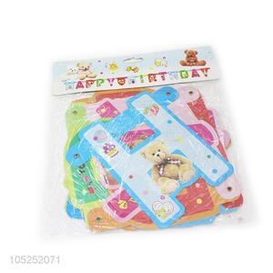 Cute Design Party Letter Banner Birthday Party Decorations