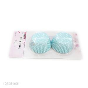 Hot Sale Cake Cup Paper Cup Cake Case Cupcake Holder