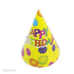 Best Price Paper Party Hat Colorful Birthday Hat