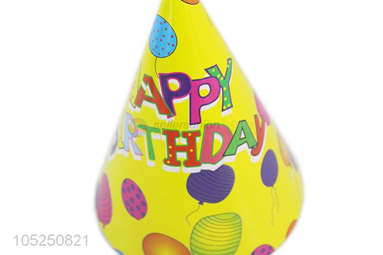 Best Price Paper Party Hat Colorful Birthday Hat