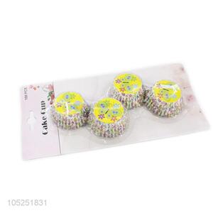 New Arrival Paper Cake Cup Disposable Cupcake Case