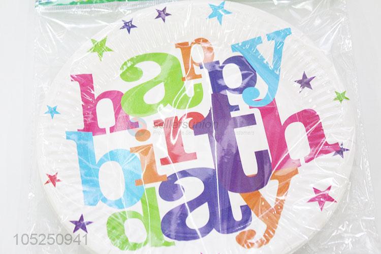 Newest Disposable Birthday Cake Plate Paper Plate