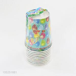 Best Sale Party Paper Cup Water Cup