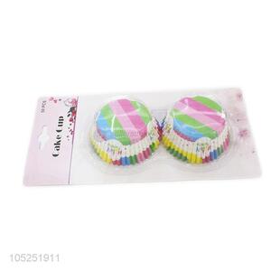 Fashion Paper Cake Cup Colorful Cupcake Holder